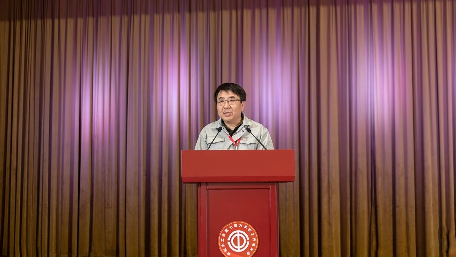 20240329产业园第七届九次职工代表大会（许洪伟、陈争洋） (96).jpg