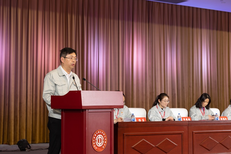 20240329产业园第七届九次职工代表大会（许洪伟、陈争洋） (26).jpg